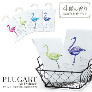 4Zbg  [J[il vOA[g GA[tbVi[ tOX A}   F L  ǂɂ  CeAG  Mtg 