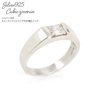  Vo[925 L[rbNWRjAtLO 7 9 11 13 15  Εt 4܂ a XNGAJbg fB[X WG[ jZbNX Y ANZT[ 