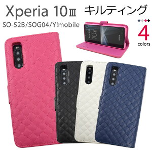  Xperia 10 III SO-52B SOG04 A102SO / 10 III lite XQ-BT44 LeBOU[蒠^P[X GNXyAe}[NX[ SO52B X}zJo[ X}zP[X 蒠^ ܂ J 킢 