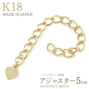  k18 n[gv[gt AWX^[ 5cm ANZT[p[c ANZp[c 18 F S[hJ[ d nhCh  C AW p[c fލ 󒍔