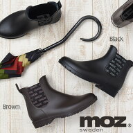 【クーポン利用で1000円OFF】梅雨 送料無料 レインシューズ moz レディース サイドゴア レインブーツ お…
