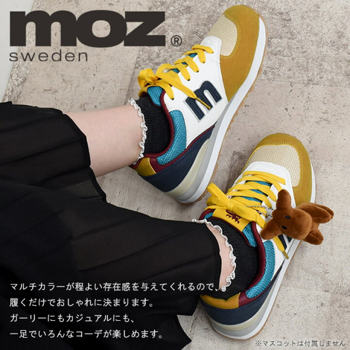 楽天市場】【クーポン利用で1000円OFF】送料無料 moz レディース 