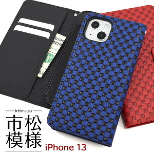  iPhone13 s͗l 蒠^P[X iphone 13 P[X Jo[ Jo[ P[XJo[ iphoneP[X iphoneJo[ Vv X}zJo[ X}zP[X 蒠^ 킢  Y iq͗l 