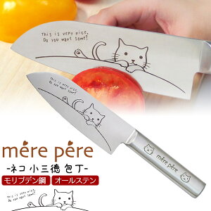  y[  O XeX O XeX  Lb`pi Lb`ObY  \ ̓ v[g Mtg 蕨  a j K