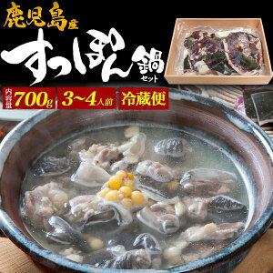  Y ۂ Zbg 700g Xb|  Zbg VN   Ⓚ 3lO 4lO  ① p Mtg 蕨 l\ ͂ A Ă ӂ 