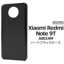 楽天市場】redmi 9t simフリーの通販