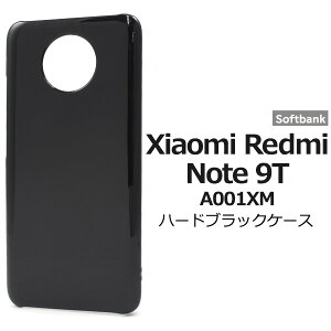  Xiaomi Redmi Note 9T A001XM n[hubNP[X VI~ h~m[g \tgoN Softbank simt[ Vt[ yVoC P[X Jo[ Vv X}zJo[ X}zP[X 