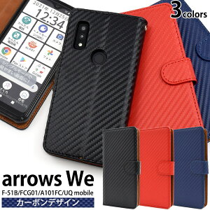  arrows We J[{fUC 蒠^P[X rWlX Y  Vv A[Y F-51B FCG01 A101FC X}zP[X X}zJo[ l 킢   J[{  蒠^ 