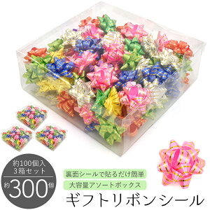  Mtg { V[ 300Zbg X^[{E  t[{E  v[g bsO V[ {  Mtg  蕨  i Jt Cxg ȒP Ȉ 