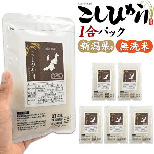 �������� �\���L�����v�Ƀs�b�^�� �V�� �����Ђ��� ������ 1���p�b�N 5�� 10�� 20�� �R�V�q�J�� � �� ���� �΂�T�� �v�`�M�t�g �e�i ���z�� ������Ċ����� �H�� �S�� �o�Y ���ߏ� �V�z 