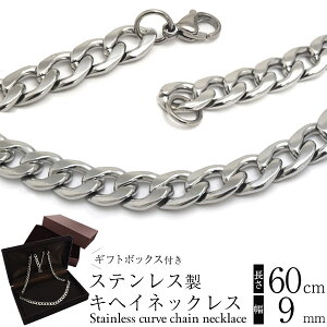  XeX LwClbNX 60cm 9.0mm LwC 약lbNX `F[lbNX y AM[ Vv  Y j jZbNX ANZT[ X|[