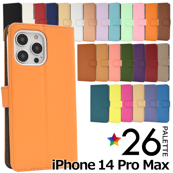 楽天市場】送料無料 iPhone14proMax カラーレザー手帳型ケース 1-20番