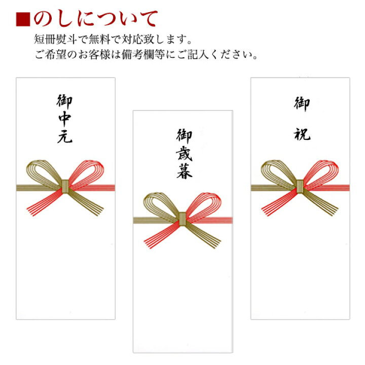 楽天市場】送料無料 銀座千疋屋 銀座プリン 8個セット 千疋屋 スイーツ 