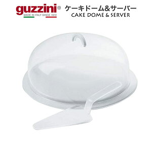  guzzini P[Lh[ T[o[ Ob`[j P[LJo[ P[LT[o[ W z[P[L ۊ ۑ  킢  ꂢ SNSf k C^A C^Auh C