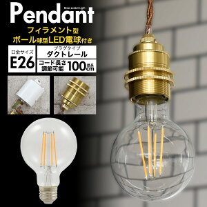  {[dt e26 _Ng[p y_gCg Zbg tBg led Ɩ  k AeB[N g 100cm _Ng[ ԐڏƖ CeA Cg V