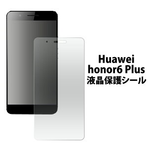  Huawei honor6 Plus یtB یV[ یV[g ʕی tی tV[g ttB tV[ h~ XN[K[h LYh~   c ȋz t@[E