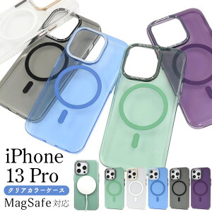  iPhone13Pro NAJ[P[X MagSafe }OZ[t wʃNA 킢    Ăۂ Vv l PC X}zP[X CX[dɕ֗ Jt[ |C