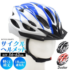  TCN wbg 56`63cm ] ]ԗp qp lp TCY\ ʋC ʋC ɂ  ʂ y y jp Y fB[X [hoCN TCN