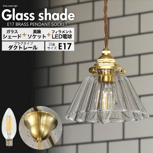  XgCvJbg P^ KXVF[h LEDv e17 _Ng[p y_gCg y_gv led Ɩ  Vv  k AeB[N g _N