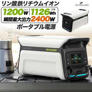  _S `ECI |[^ud e o  RZg AC Type-C USB DC VK[\Pbg hЗpi ЊQpi 펞d ً} Lv d ƒp ~dr p