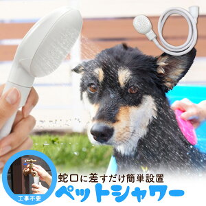  ybgV[ 1m30cm V[wbh ybg  Ck  hbO ȒP Ȉ ֗ Hsv ֌ U UA v[ V Vv[ ֗  y ObY O w