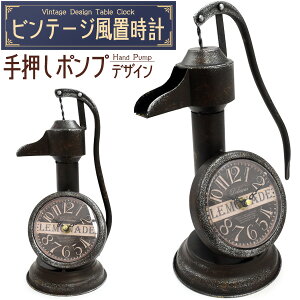  uv 艟|vfUC AiOv g CeA G   ͋C rO Q qǂ  re[W AeB[N  킢 