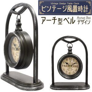  uv A[`^xfUC AiOv g CeA G   ͋C rO Q qǂ  re[W AeB[N  킢 