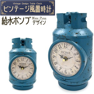  uv |vfUC AiOv g CeA G   ͋C rO Q qǂ  re[W AeB[N  킢 m