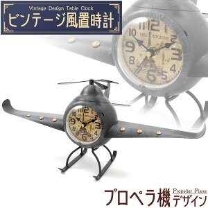  uv vy@ s@ AiOv g CeA G   ͋C rO Q qǂ  re[W AeB[N  킢 mX