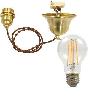  dt e26 |V[O y_gCg Zbg tBg led Ɩ  k AeB[N g 100cm J`bg ԐڏƖ CeA Cg V 