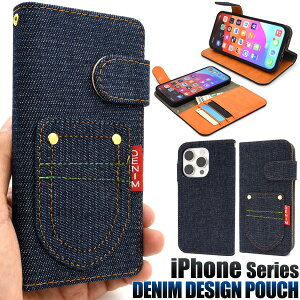  iPhone |Pbg fjfUC蒠^P[X 킢 lC  fjn W[Y |bv JWA z  J[h|Pbg  fj lCr[ 7 8 SE2 SE3 X XS XS Max 11