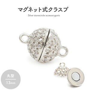 }Olbg lbNXNXv Ύߋ CXg[ Vo[ ی^ 13mm ߋ ߋ  }Olbg }OlbgNXv Vv Εt LL  ȒP E A