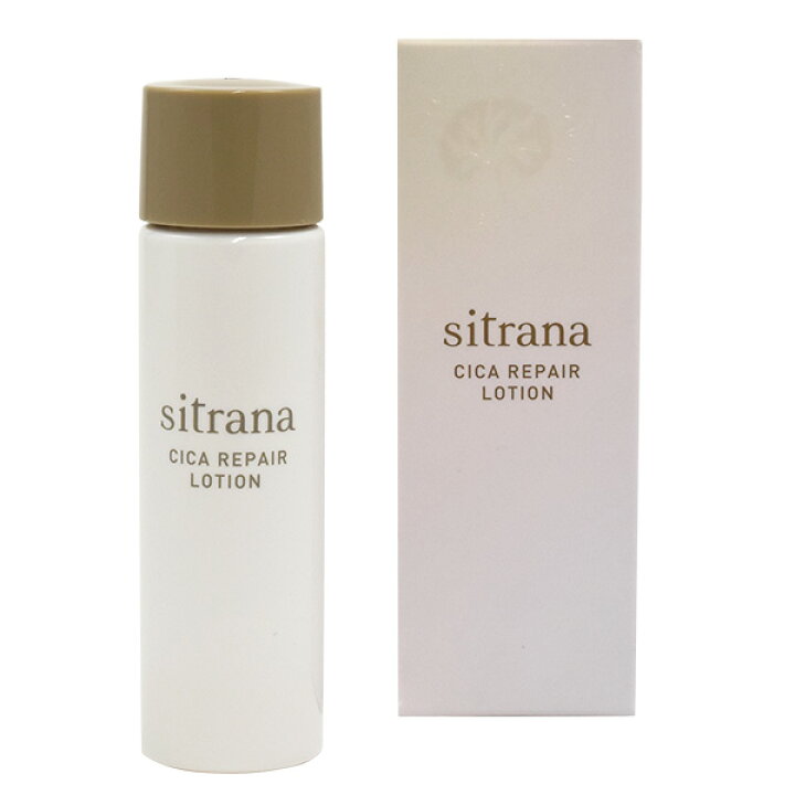 楽天市場】sitrana シトラナ CICA シカ リペアローション 20ml 120ml 