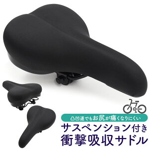  Ռz Th אg^Cv TXyV pTh ] ]ԃp[c ւTh U[ TCNp[c V[v ׂ V Vw ʋ ʊw ]Ԓ ` ub