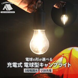 y Tvi Bi z d^Cv [d LvCg LsOCg Lvpi eg tbN ݂艺 AEghA USB[d Ɠ Vv dނo Vv