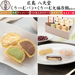  V [ރp [ޑ啟 lߍ킹 MtgZbg 蕨 XC[cp َqp N[啟 蕨 v[g 킢  Ⓚ Hi Hו LX lC 
