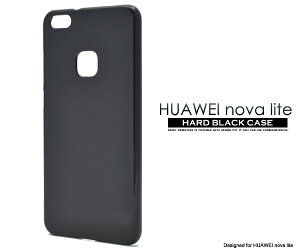 ݌ɏ  HUAWEI nova litepn[hubNP[X t@[EFC m@Cg yVoC CI oC SIMt[ t[ m@ mo Cg X}zJo[ X}zP[X obN