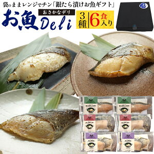  ` Deli ₽Ђ MtgZbg 6H Mtg v[g 蕨 Ẑ Ⓚ p y   WŃ` ȒP y   lߍ킹 j