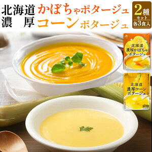  kCZ|^[W 2Zbg ڂ|^[W R[|^[W R|^ X[v ȃX[v CX^g X[v R[X[v ڂX[v X[v̑f ȒP Xg