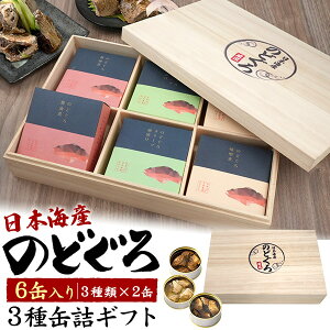  ʋlMtg {CŶǂ3 ۑ 퉷 ۂ Ċ ʋl lߍ킹 v[g 蕨 Zbg   Hi p Nz   Â̈ȊO 