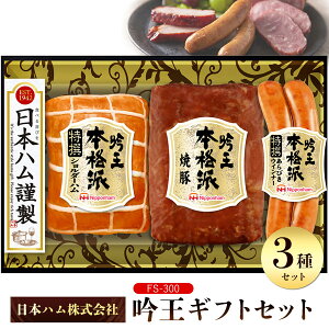  {n {ihቤMtgZbg FS-300 lߍ킹 Mtg nMtg v[g 蕨 Zbg  jb|n Hi l ̂ Zl ① p Mtg ē Ă u