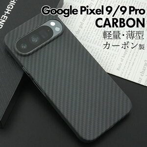  Google Pixel 9 / 9 Pro J[{P[X AJ[{V[g y ^ ^  y  Vv X}zJo[ X}zP[X Mtg{bNX Y lC  