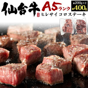  A5 䋍 q TCRXe[L Zbg 400g w tB   Xe[L Ⓚ N[ јa  ґ Mtg p ؖt   Y ґ 蕨 v[g u