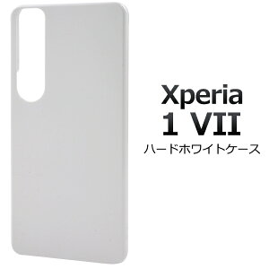  Xperia 1 VII SO-51F SOG15 A501SO XQ-FS44 n[hP[X [ zCg ]  GNXyA Vv m[} X}zP[X X}zJo[ n x[XJo[ n[hJo[ n[hP[X vX`b