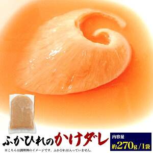 ӂЂp  270g X[v 񂽂 y L ؗ Xg[g ґ y Ⓚ p[eB[ Cxg q ͂ y 藿