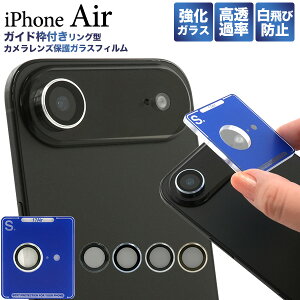  iPhoneAir KChgt JY یKX tB \tLbh \tKCh ^ iPhone Air GA[ J Jی Yی YtB tB یt