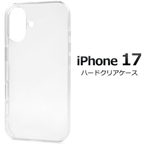  iPhone17 n[hNAP[X iphone 17 P[X Jo[ Jo[ P[XJo[ iphoneP[X iphoneJo[ Vv X}zJo[ X}zP[X obNJo[ obNP[X wʃJo[ wʃP