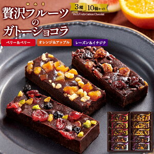  ґt[c Kg[VR 10 `RP[L `R[gP[L    َq 킢  Mtg lߍ킹 `RXC[c 퉷 v[g 蕨