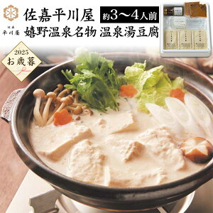  Ε 2025 Õ쉮 쉷򖼕 򓒓 3~4lO ~Mtg Ε v[g 蕨 l ̂ Zl ① p Mtg 2025N  ґ J   