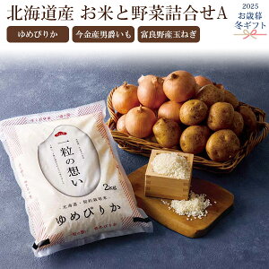  Ε 2025 kCY _YZbg [ ߂҂肩 Ⴊ ʂ˂ ] ~Mtg Ε v[g 蕨 l ̂ Zl p Mtg 2025N ґ J   u